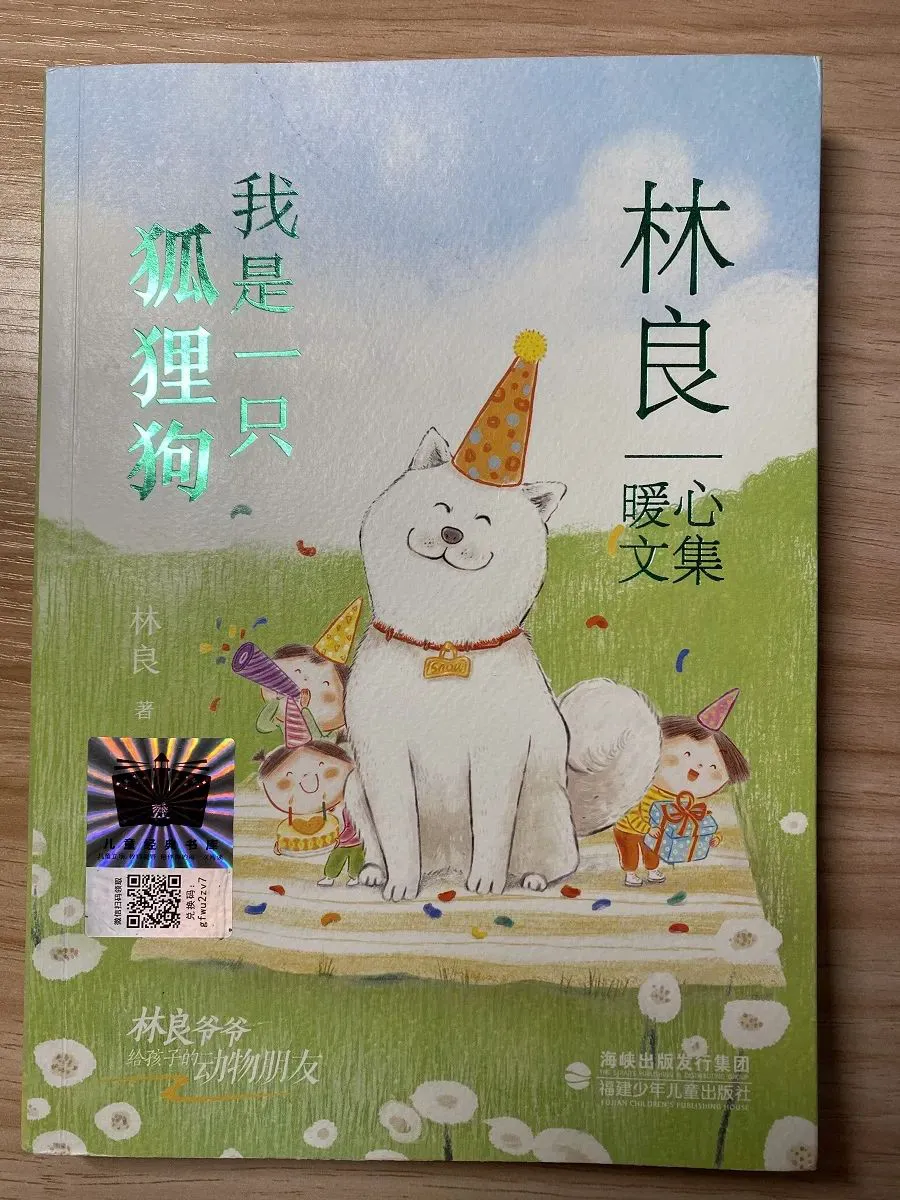 制定篮球交流计划以促进个人技能发展的方法_1