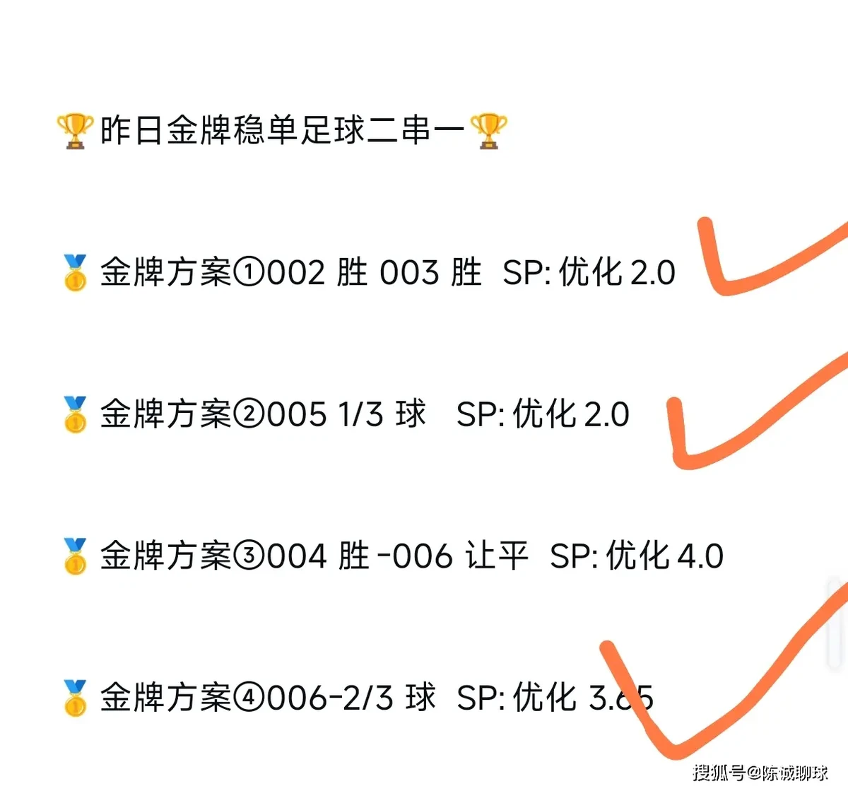 如何通过模拟比赛提高篮球进攻实战能力?_1